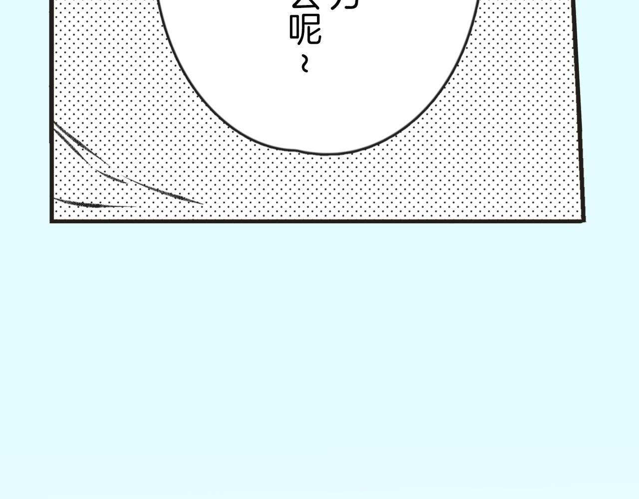 第二十九话 和你一起116