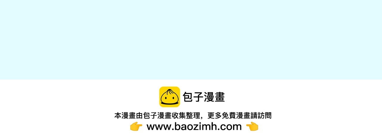 第二十九话 和你一起150