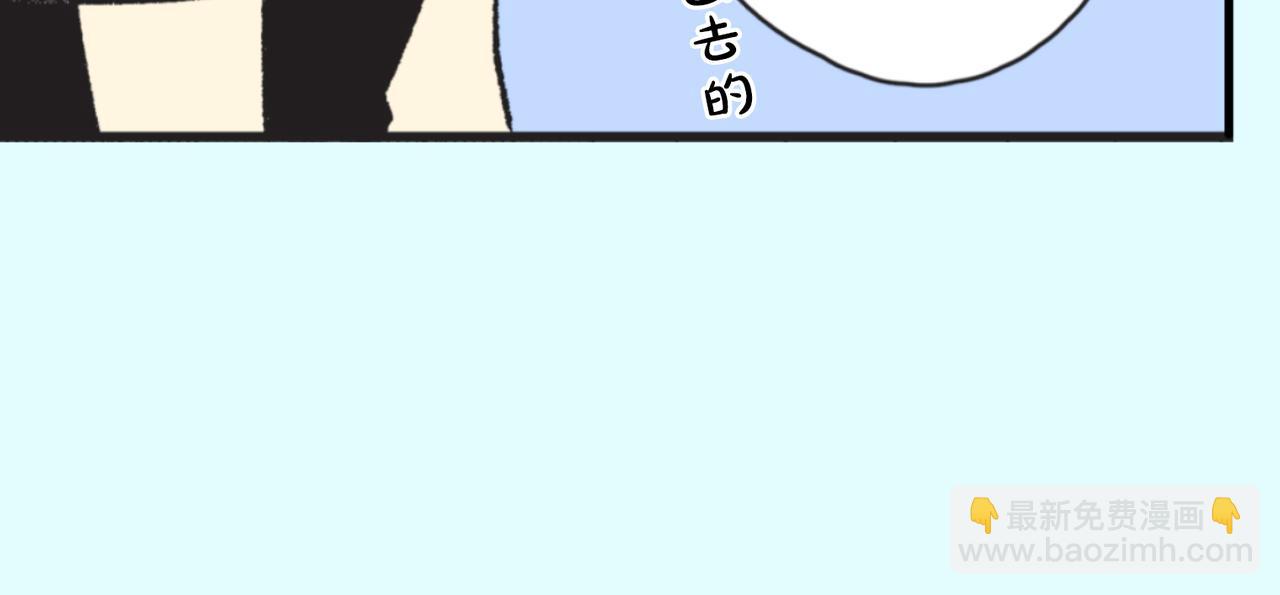 第二十九话 和你一起41