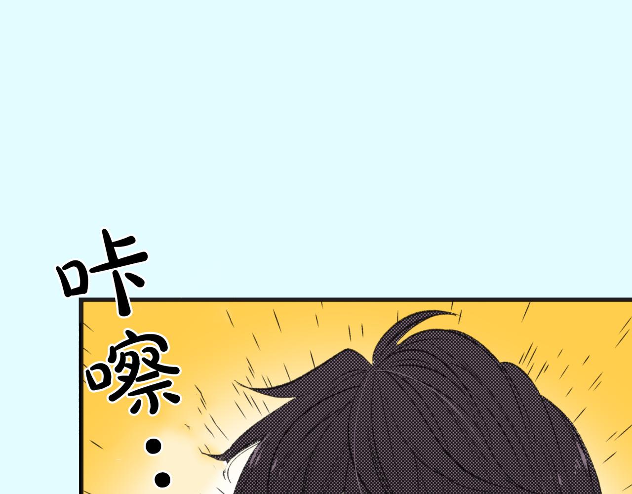 第二十九话 和你一起5