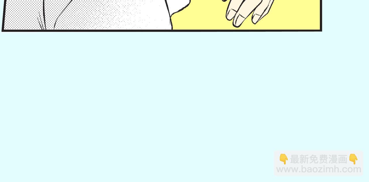 第三十一话 珍宝26