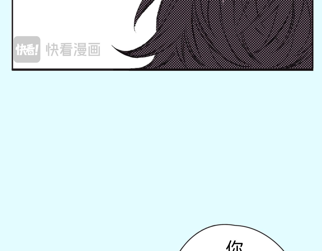 第三十一话 珍宝67