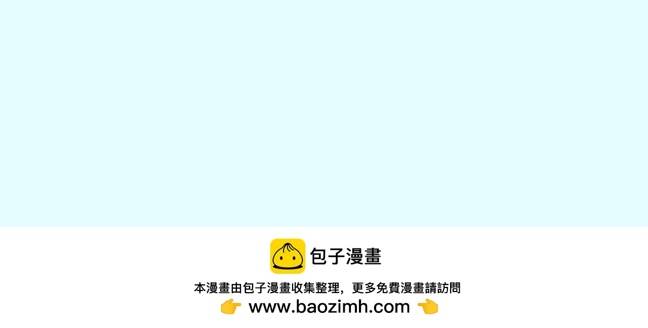 第三十一话 珍宝80
