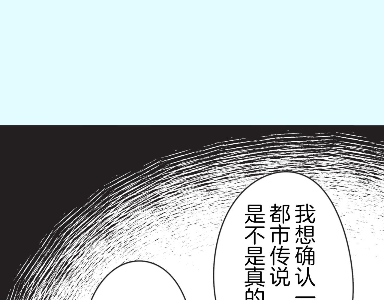 第三十四话 焉知非福109