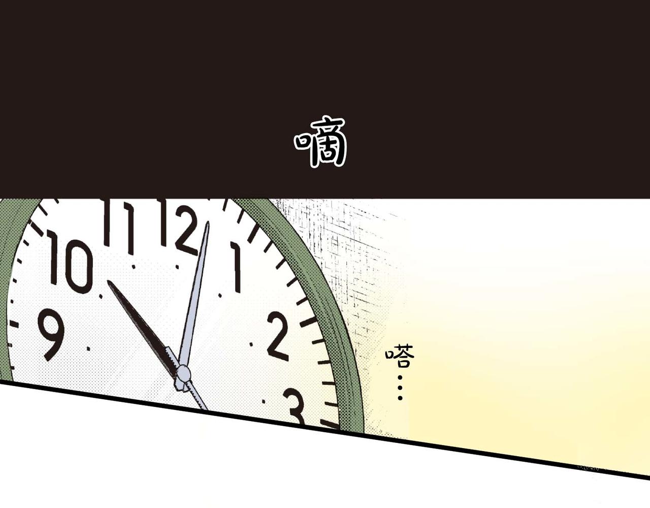 第三十七话 将来的梦想63