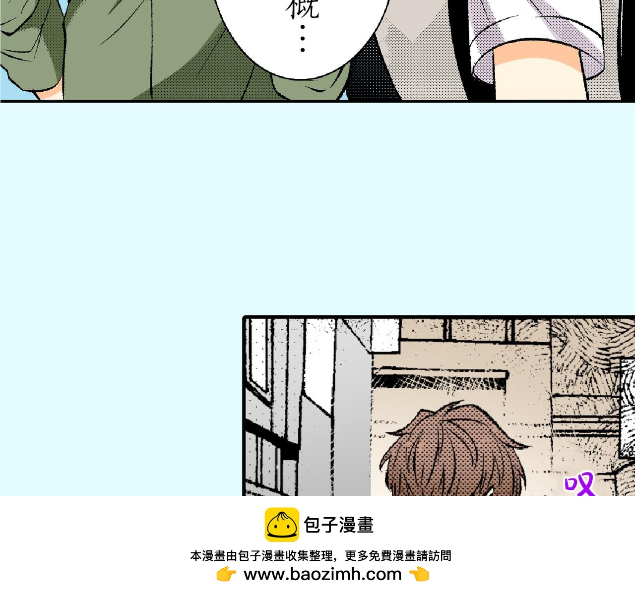 第四十五话 小脾气49