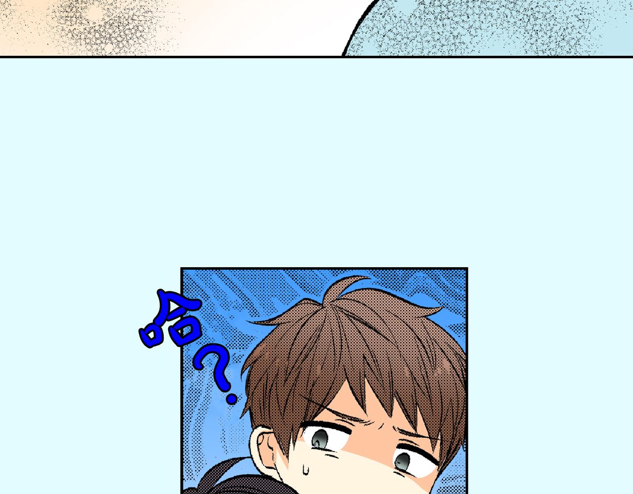 第四十六话 不止你一人在吃醋56
