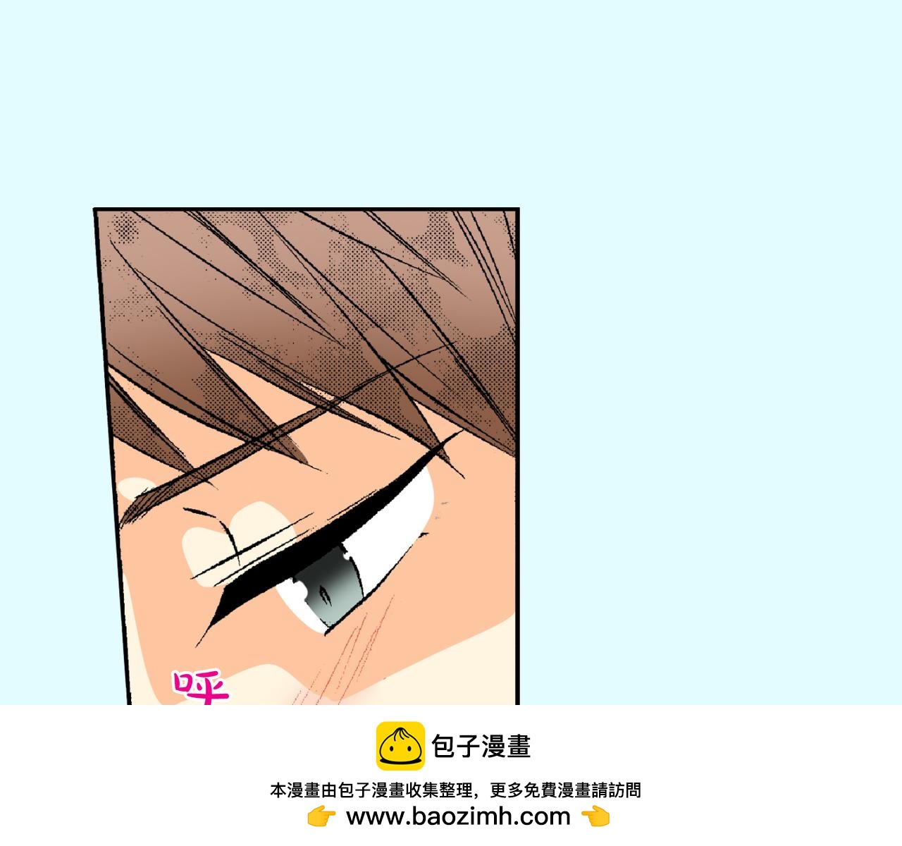 第四十六话 不止你一人在吃醋68