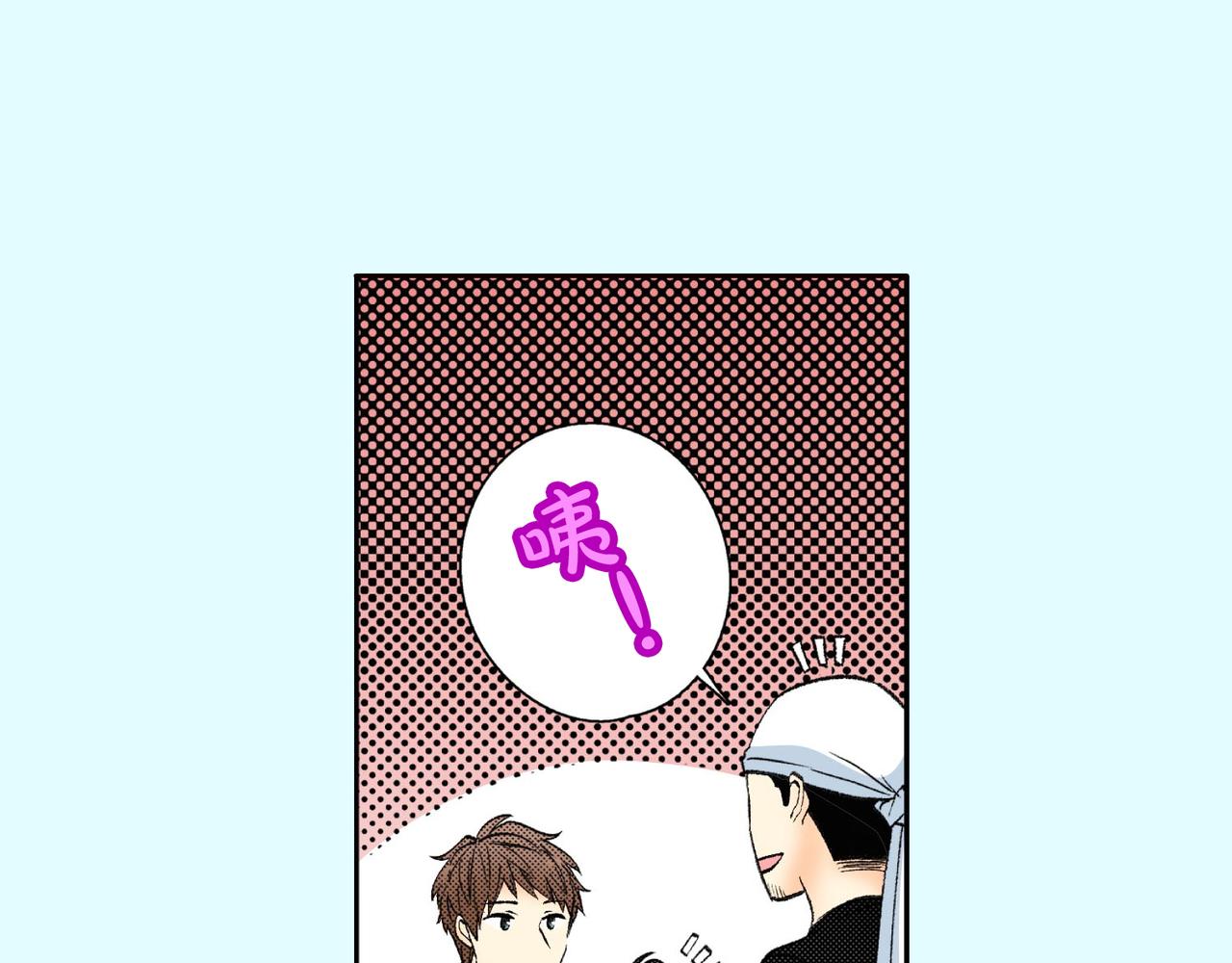 第四十八话 我的恋人118