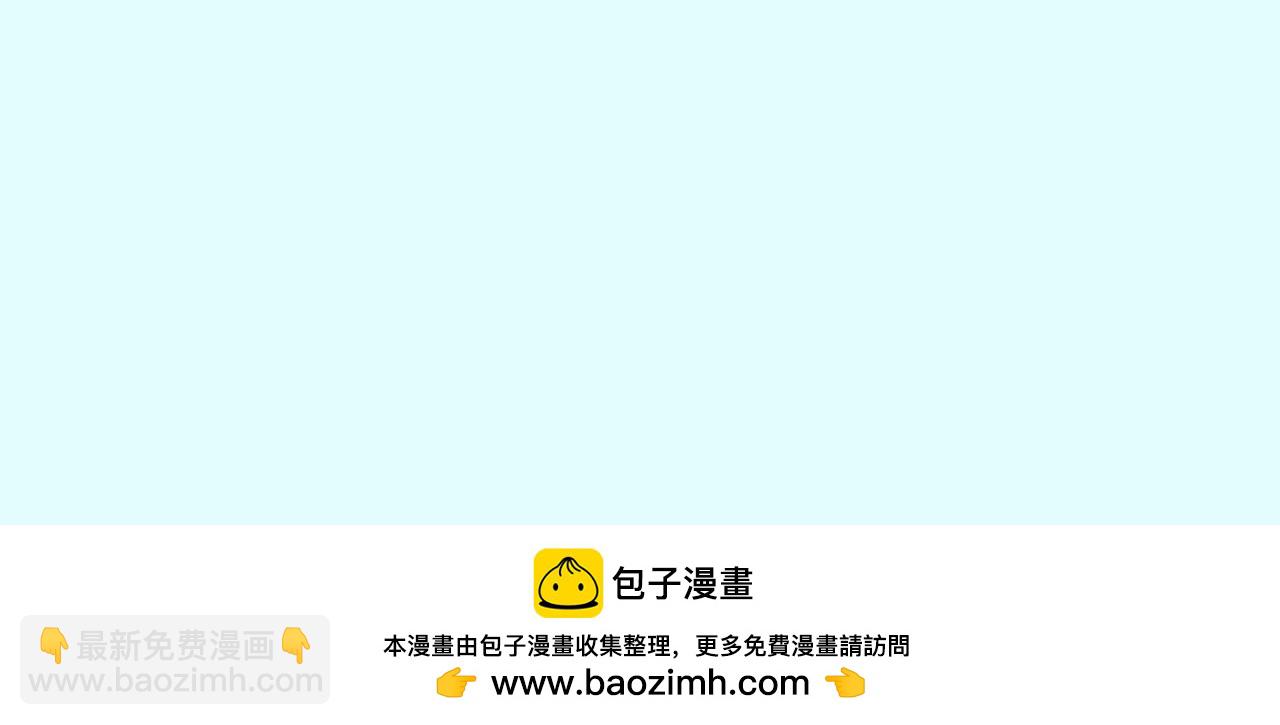 第四十八话 我的恋人129