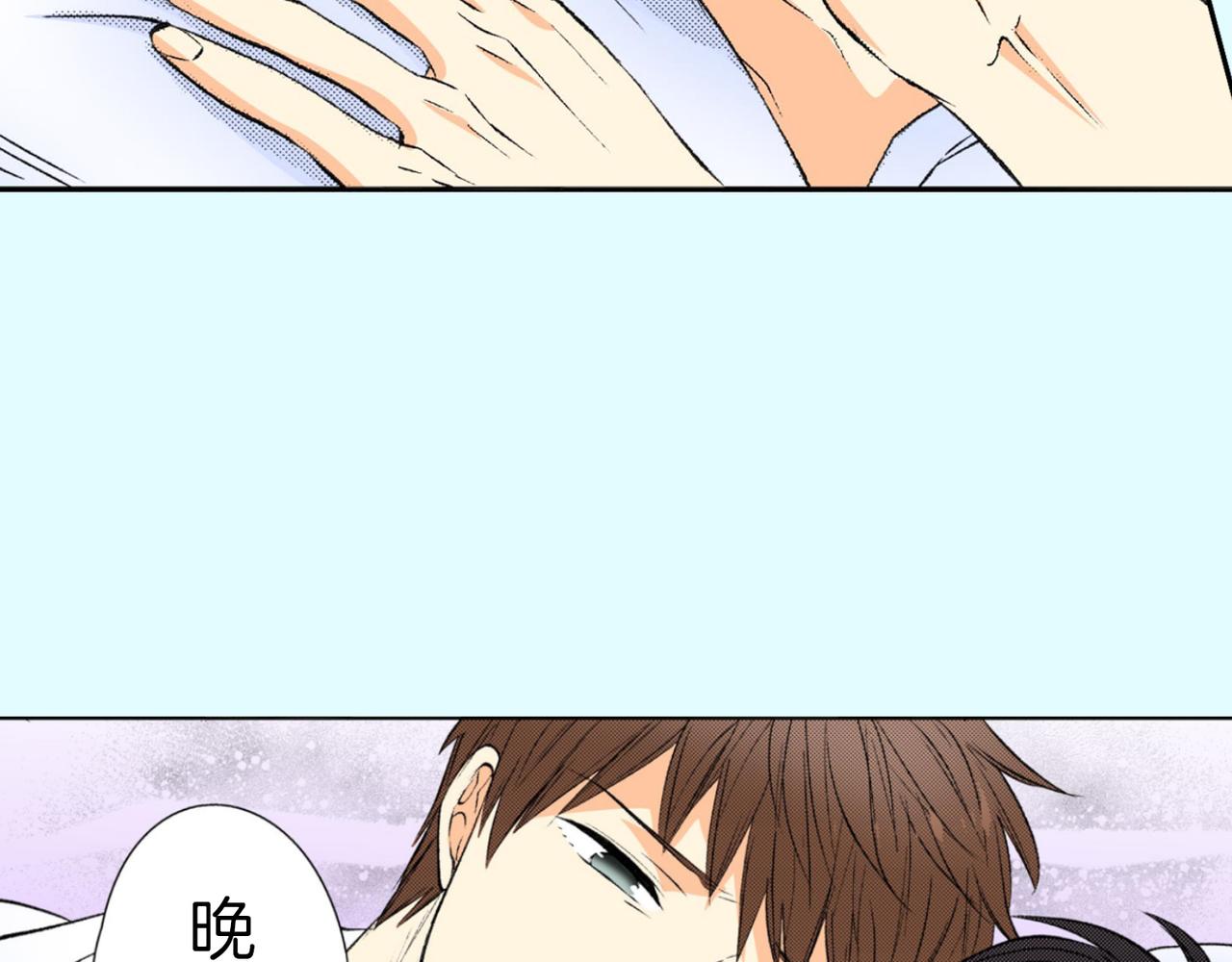 第四十八话 我的恋人16