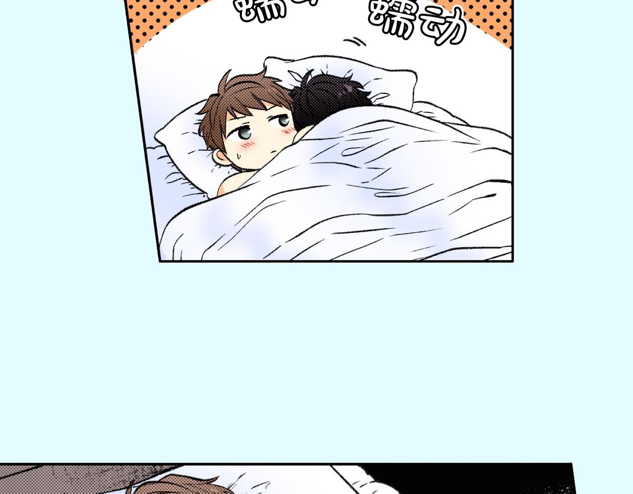 第四十八话 我的恋人18