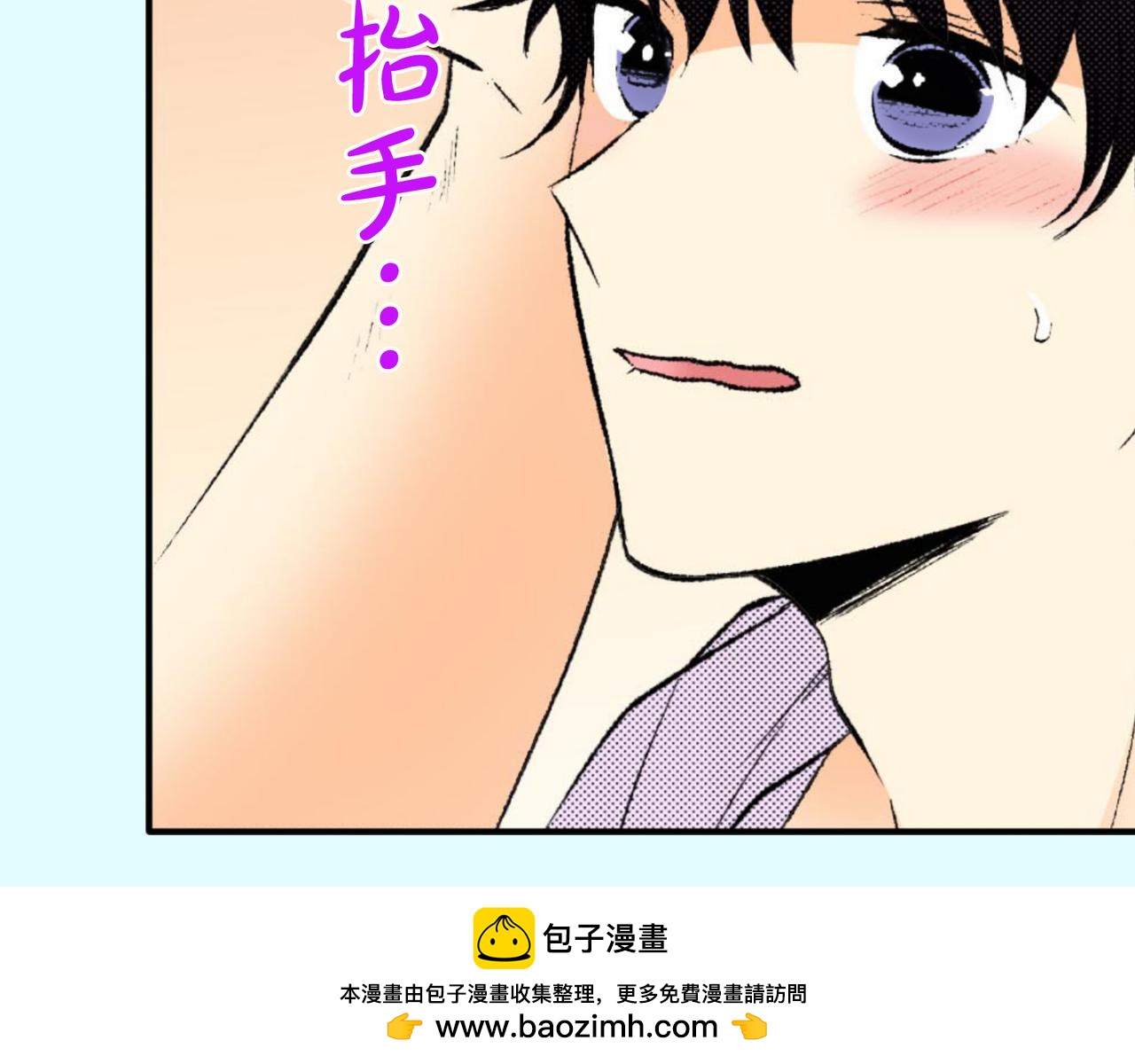 第四十八话 我的恋人57