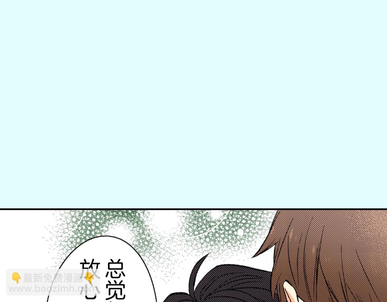 第四十八话 我的恋人64