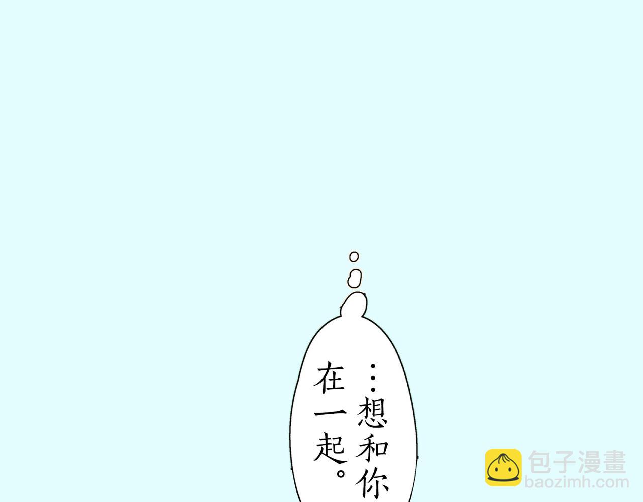 第四十八话 我的恋人92