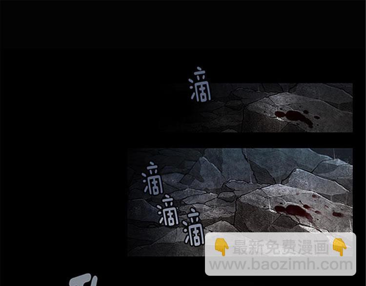 序2 誓言15