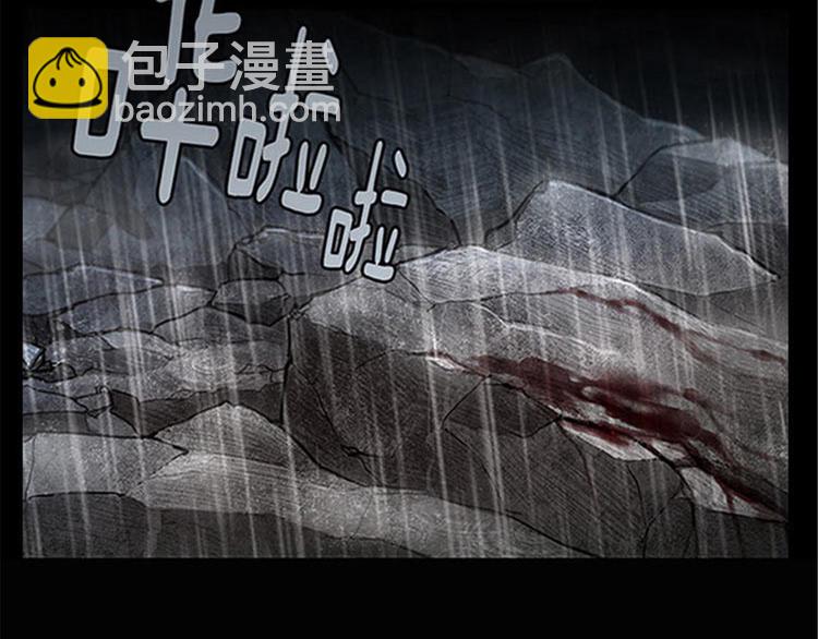 序2 誓言16