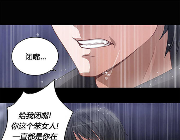 序2 誓言36