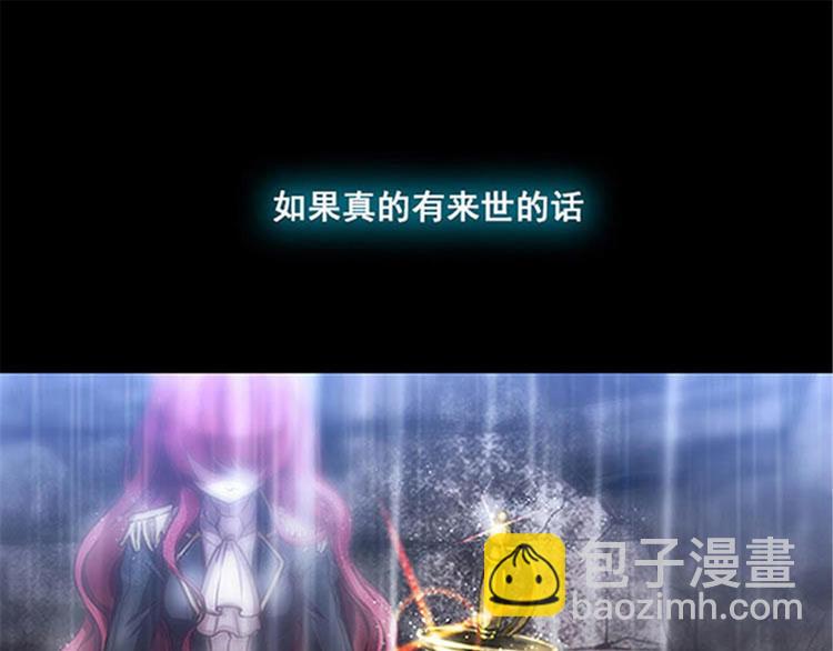 序2 誓言52