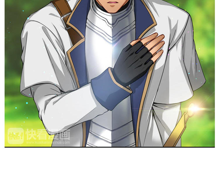 第5话 笼络人心10