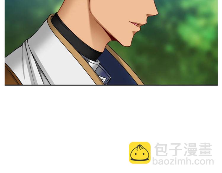 第5话 笼络人心28