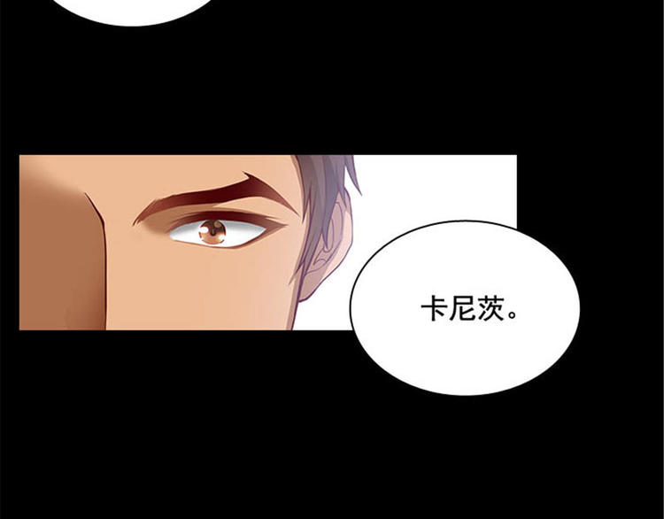 第5话 笼络人心40