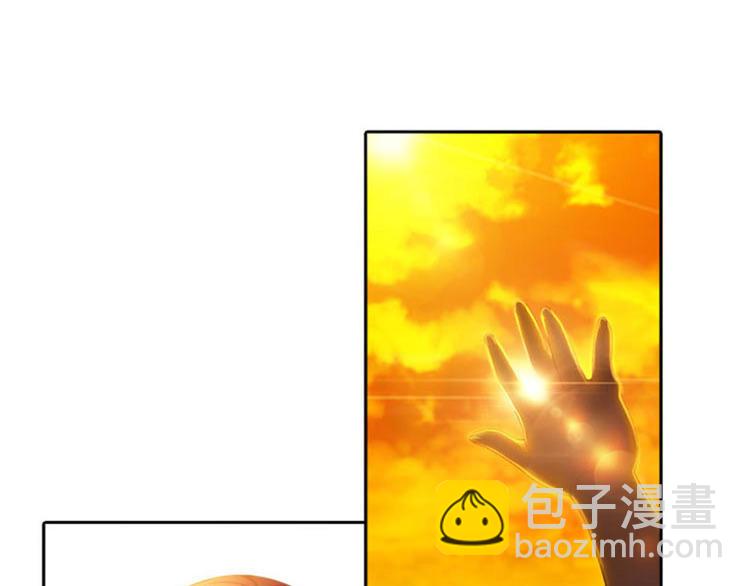 第5话 笼络人心61