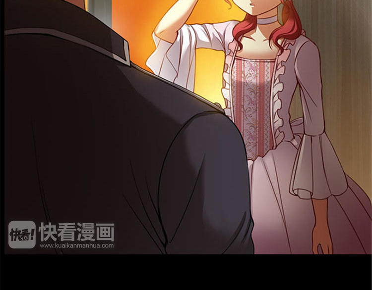 第5话 笼络人心65
