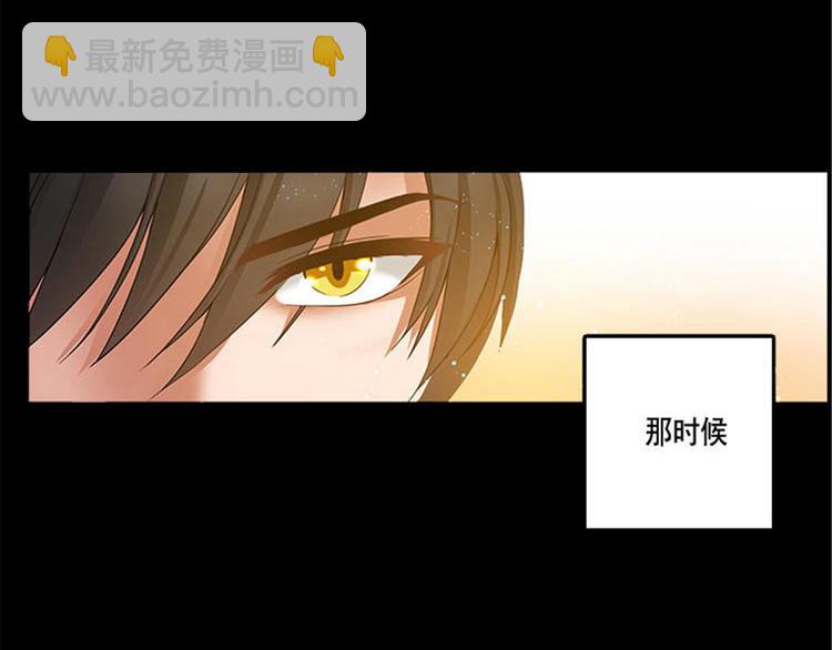 第5话 笼络人心68