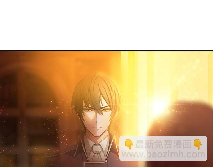 第5话 笼络人心70