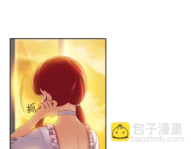 第5话 笼络人心76