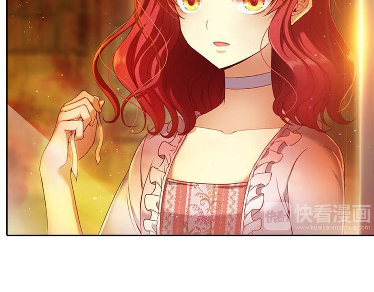第5话 笼络人心80