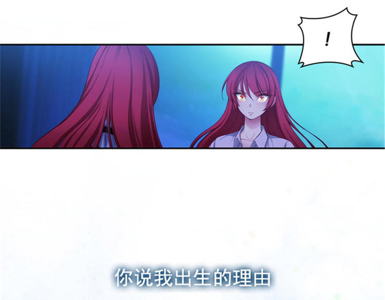 第22话 来到未来世界的理由53