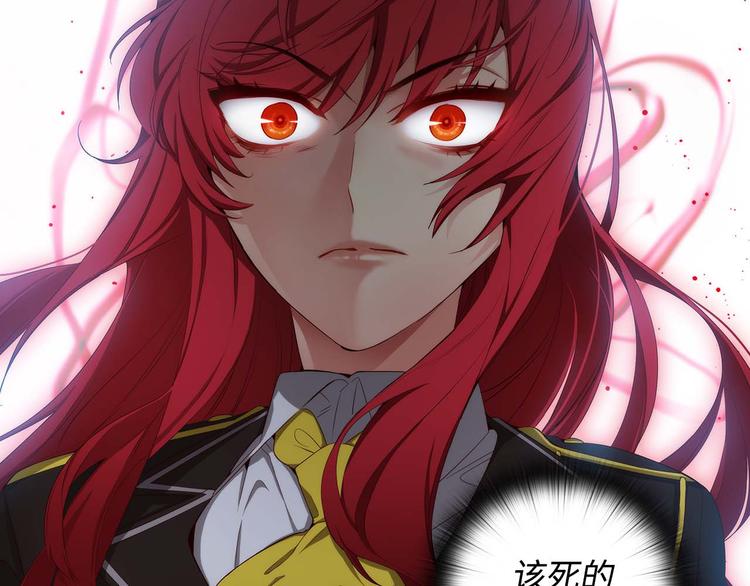 第104话 磕头认罪11