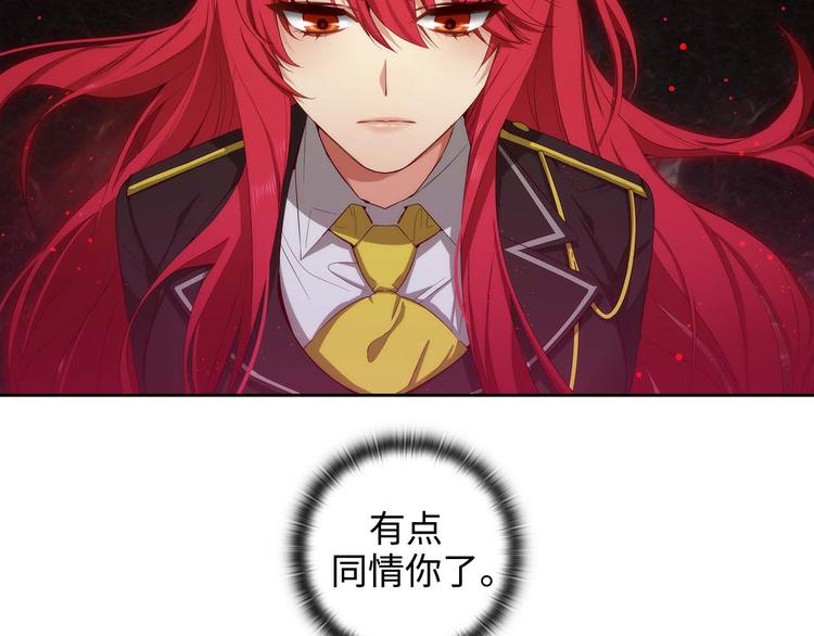 第104话 磕头认罪2