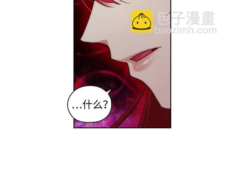 第104话 磕头认罪43