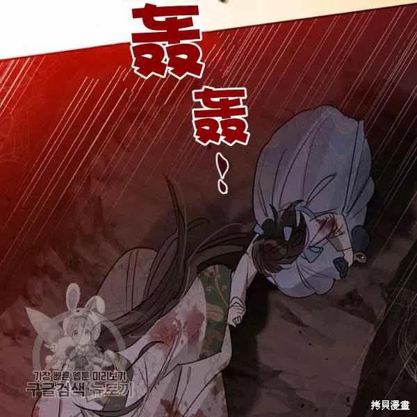 第15话105