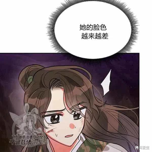 第15话109
