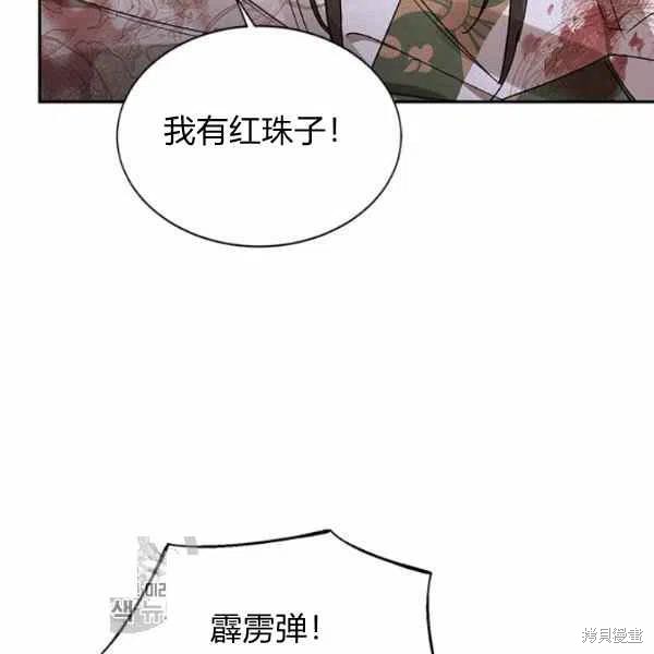 第15话31