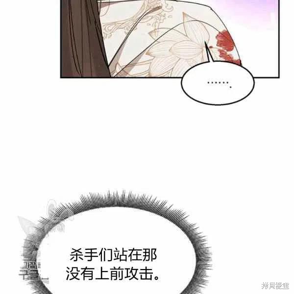 第15话42