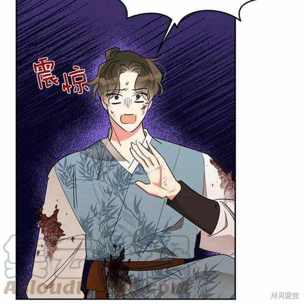 第26话100