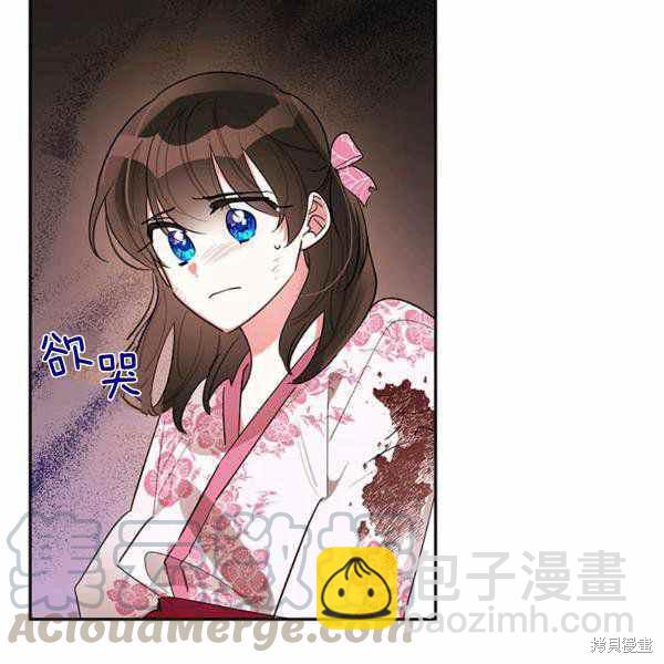 第26话108
