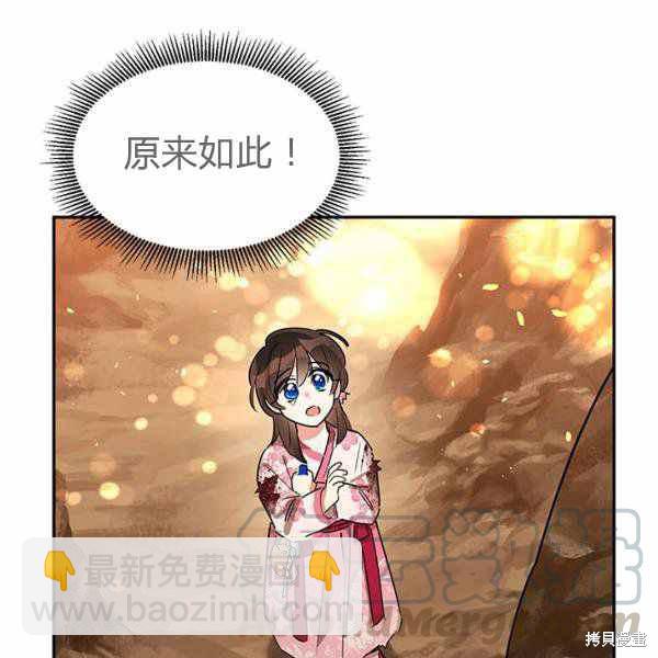 第26话120