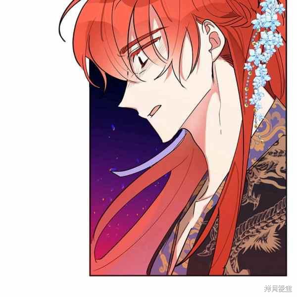 第26话21