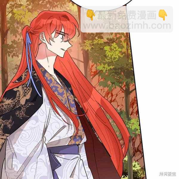 第26话50