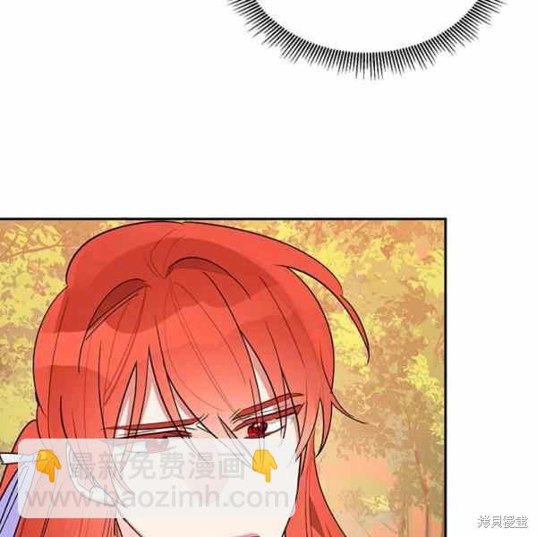第26话58