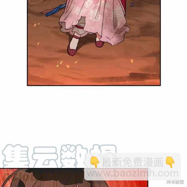 第26话72