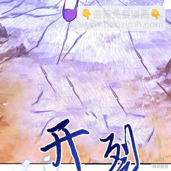 第27话101