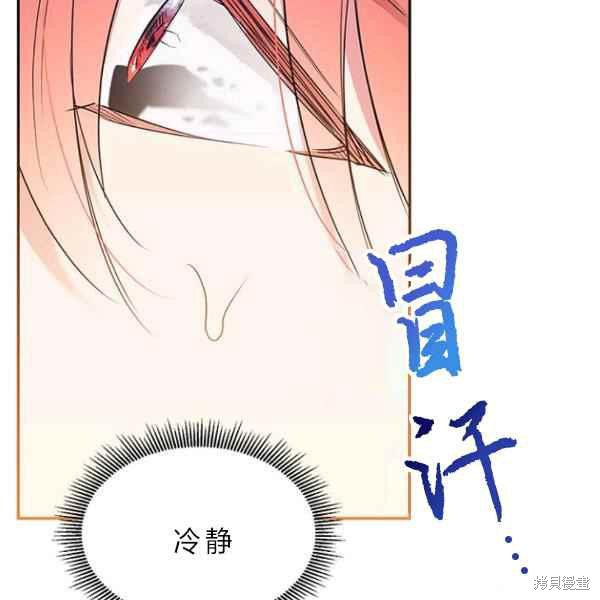 第27话126