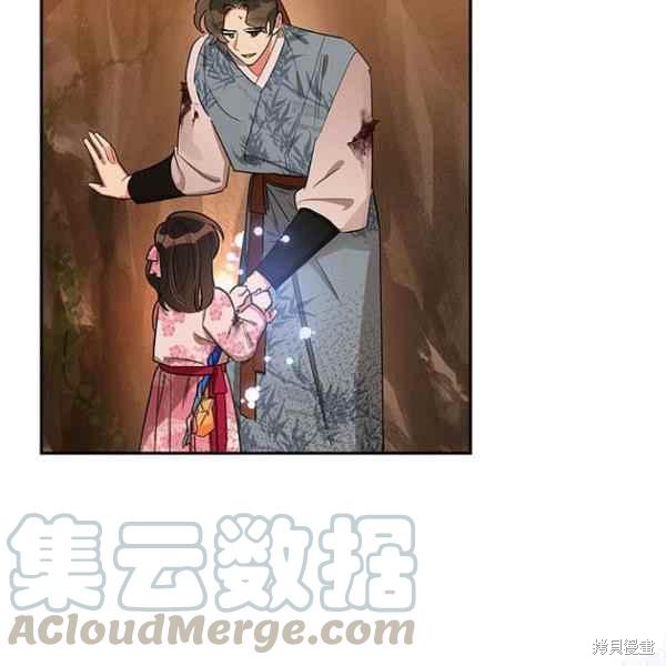 第27话40